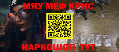 мет Бузулук