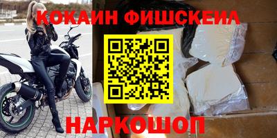 соль ск Бугуруслан