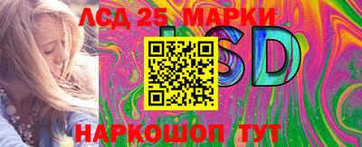 мет Бузулук