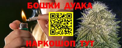мет Бузулук