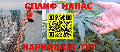соль ск Бугуруслан