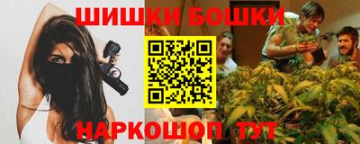 MESCALINE Будённовск