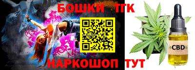MESCALINE Будённовск