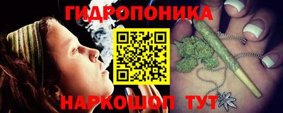 MESCALINE Будённовск