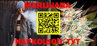 соль ск Бугуруслан