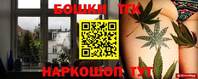 соль ск Бугуруслан