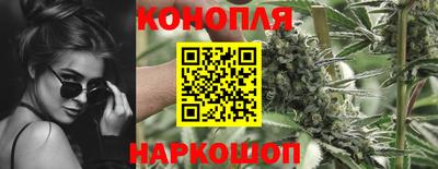 мет Бузулук
