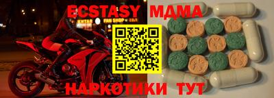 мет Бузулук