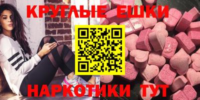 мет Бузулук