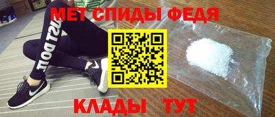 соль ск Бугуруслан