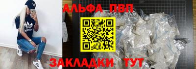 мет Бузулук