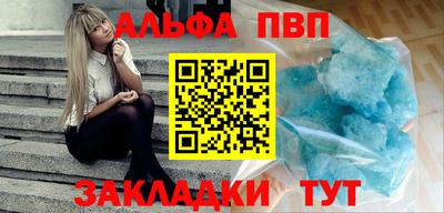 мет Бузулук