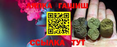 соль ск Бугуруслан