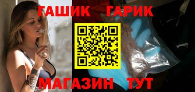 мет Бузулук