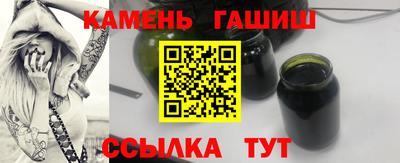 соль ск Бугуруслан