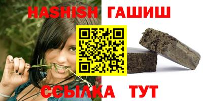 мет Бузулук