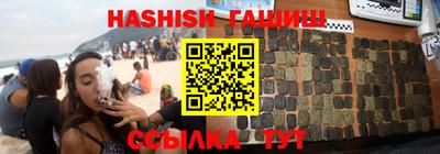 мет Бузулук