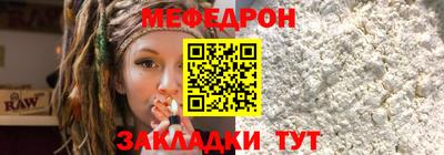 мет Бузулук
