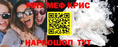 мет Бузулук
