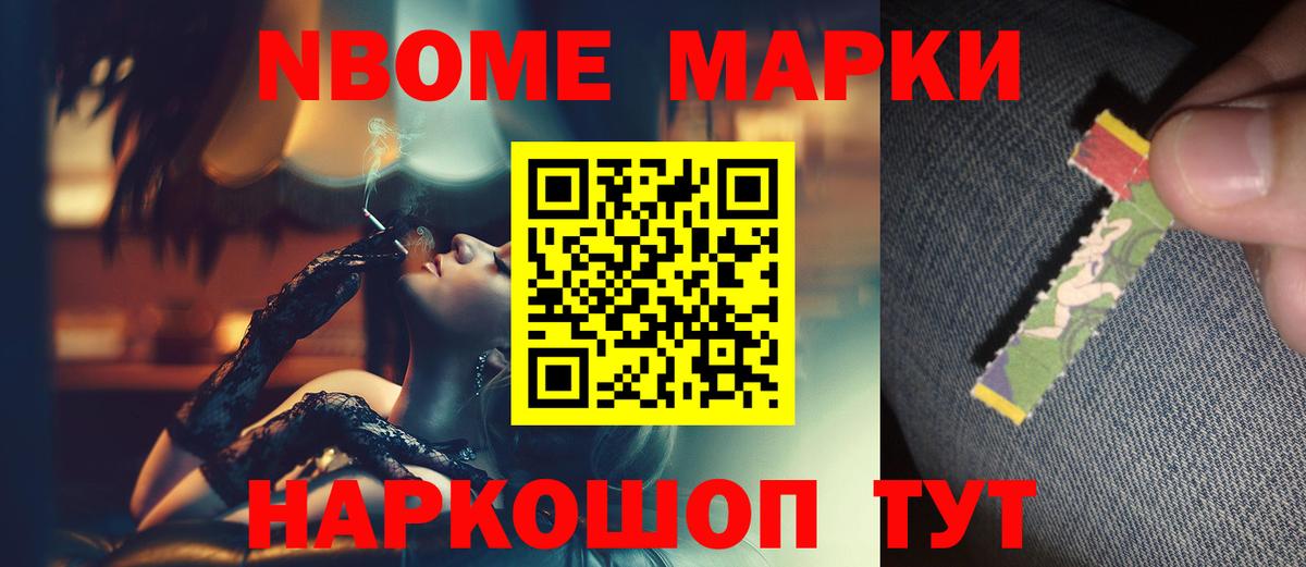 ЛСД экстази ecstasy  Вход с VPN  Лсд 25 экстази ecstasy  Обь 